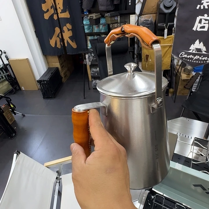 塑料奶奶壶（不含把手和皮套）