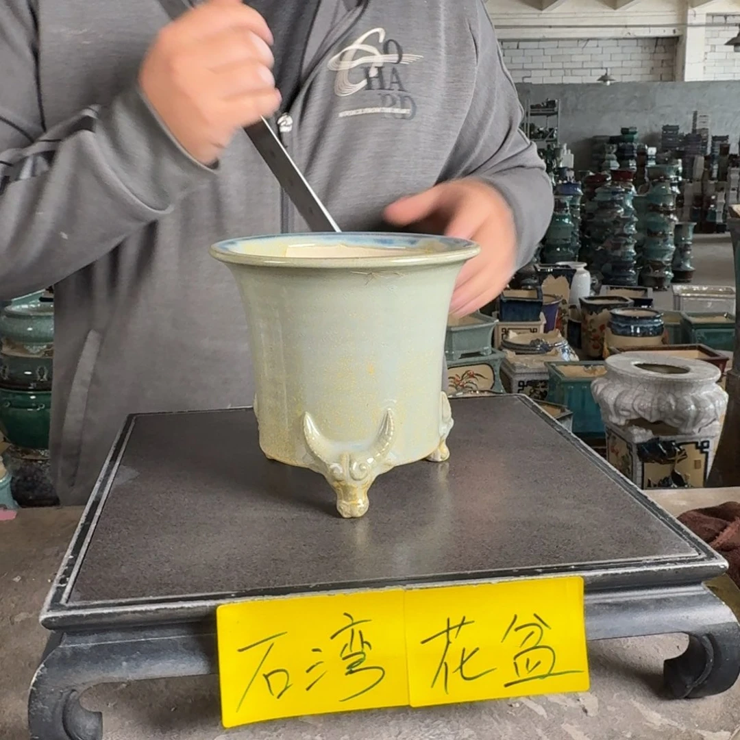 。一风堂石湾花盆 针眼 内11*11