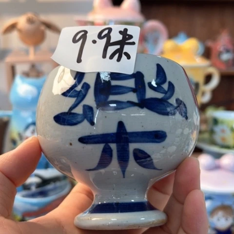 炉景德镇釉下手绘陶瓷