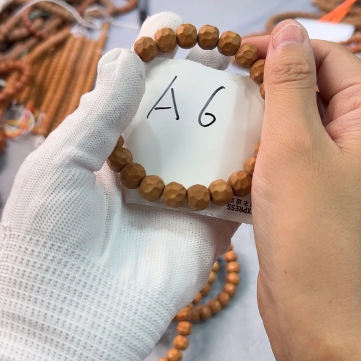 猴头核桃手串A 6////////////