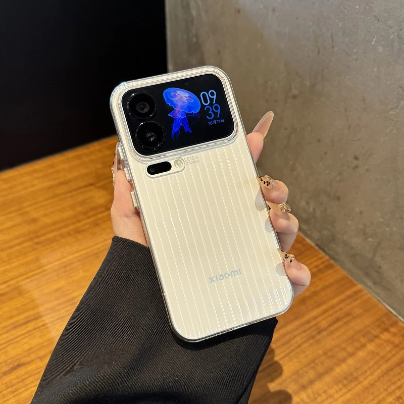 【高透瓦楞纹】适用于小米17promax手机壳全包亮面17简约防摔硬套