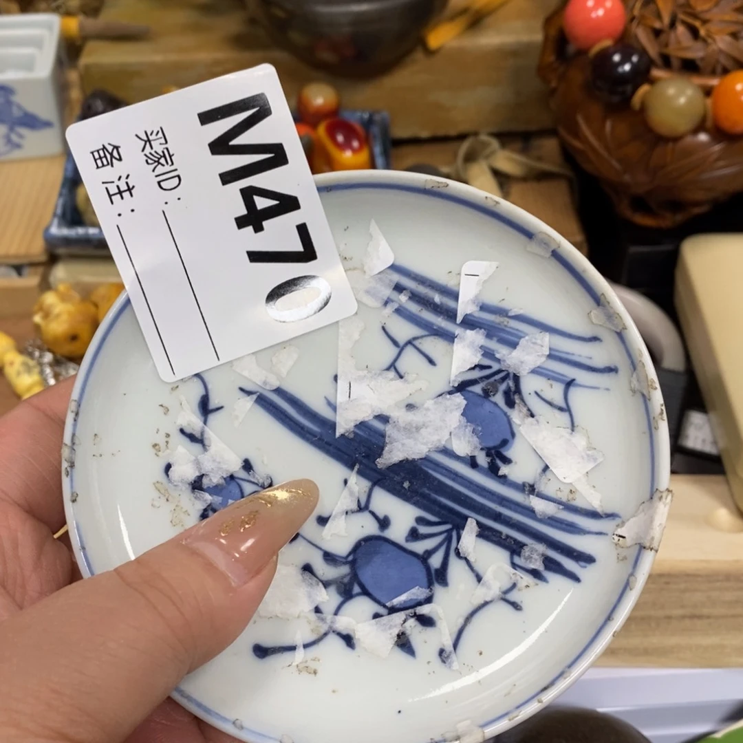 瓷瓷瓷瓷瓷瓷瓷瓷瓷