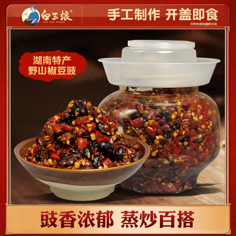 白三娘野山椒豆豉湖南邵阳特产香辣姜丝手工下饭菜拌面拌饭即食