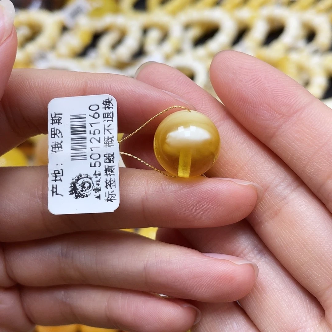 未镶嵌蜜蜡裸石圆珠14.4mm