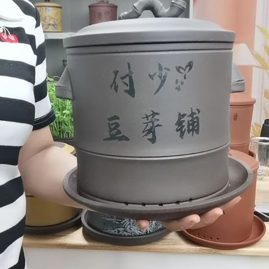 茶杯紫砂大号提耳款竹节盖紫砂托盘