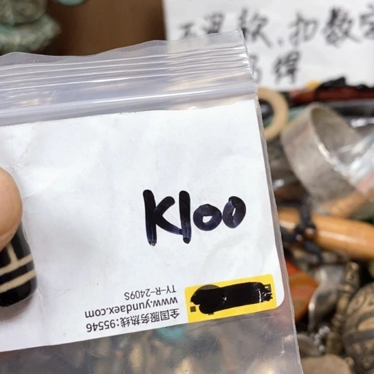 从***犟吊坠滴血莲花菩提