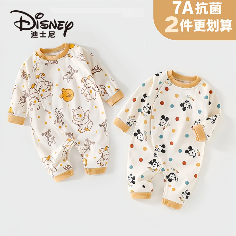 Disney/迪士尼 0-18个月宝宝连体衣春款长袖爬服婴儿衣服2件装