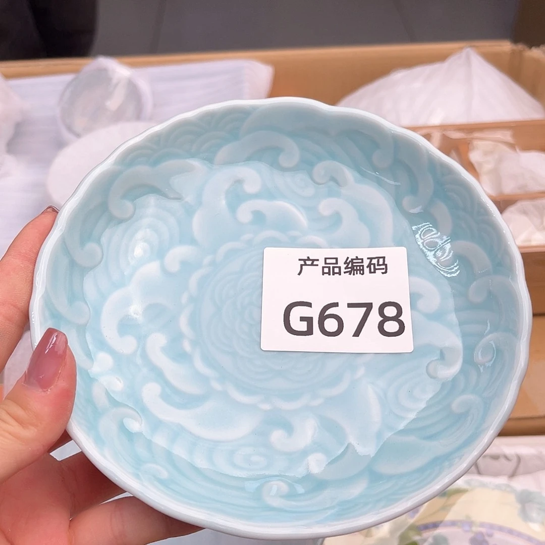 瓷片哦哦哦哦哦哦哦哦哦