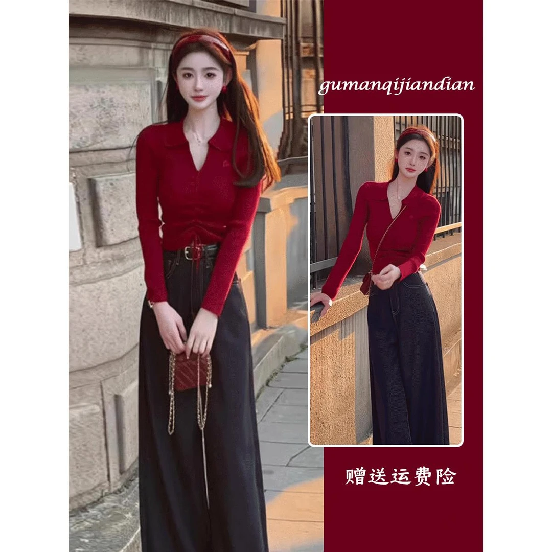 今年流行气质法式复古短款早秋高级感红色针织衫牛仔阔腿裤套装女
