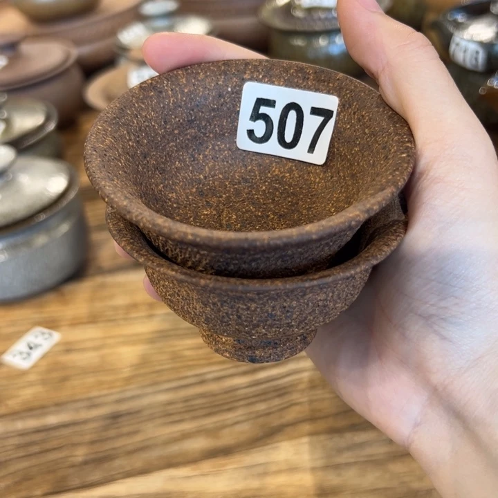福利主人杯主人杯