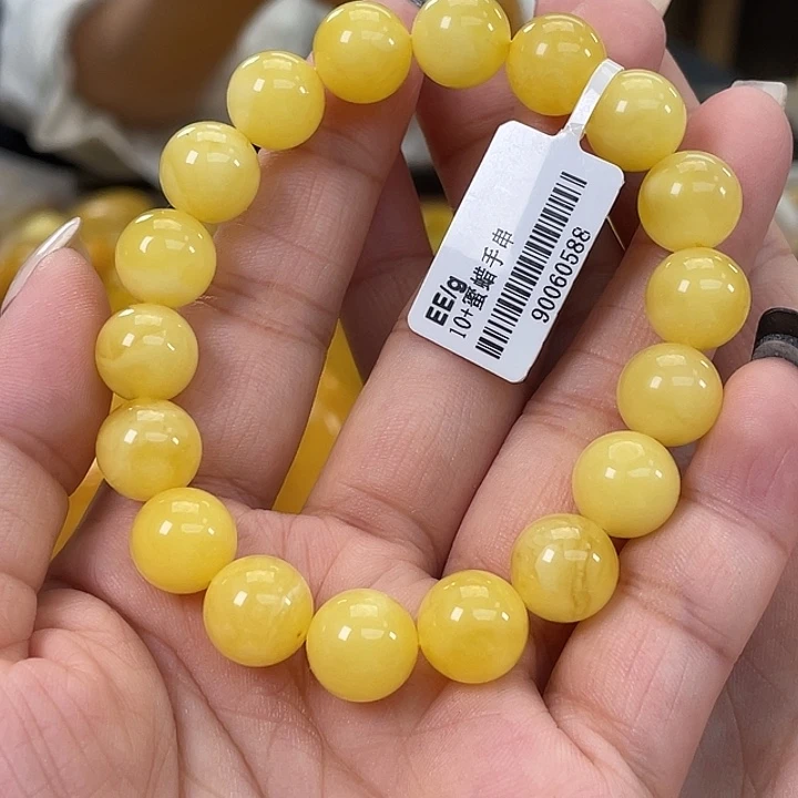 琥珀未镶嵌珠宝奇石h14