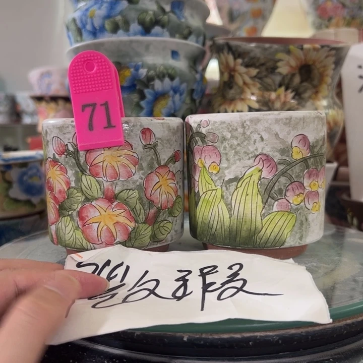 景德镇手绘花盆满38包邮偏远地区除外