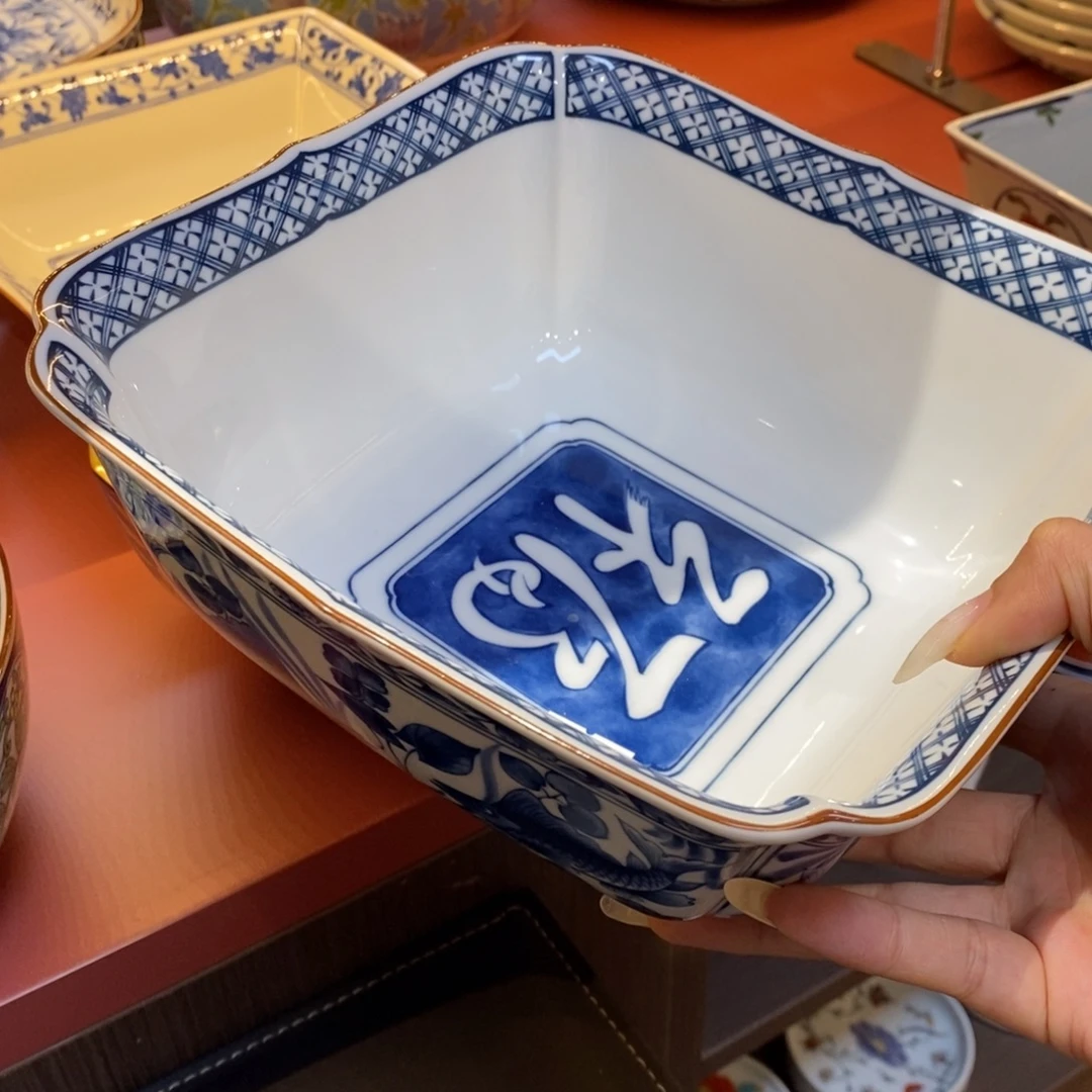 瓷片20 厘米，小杨甄选甄选