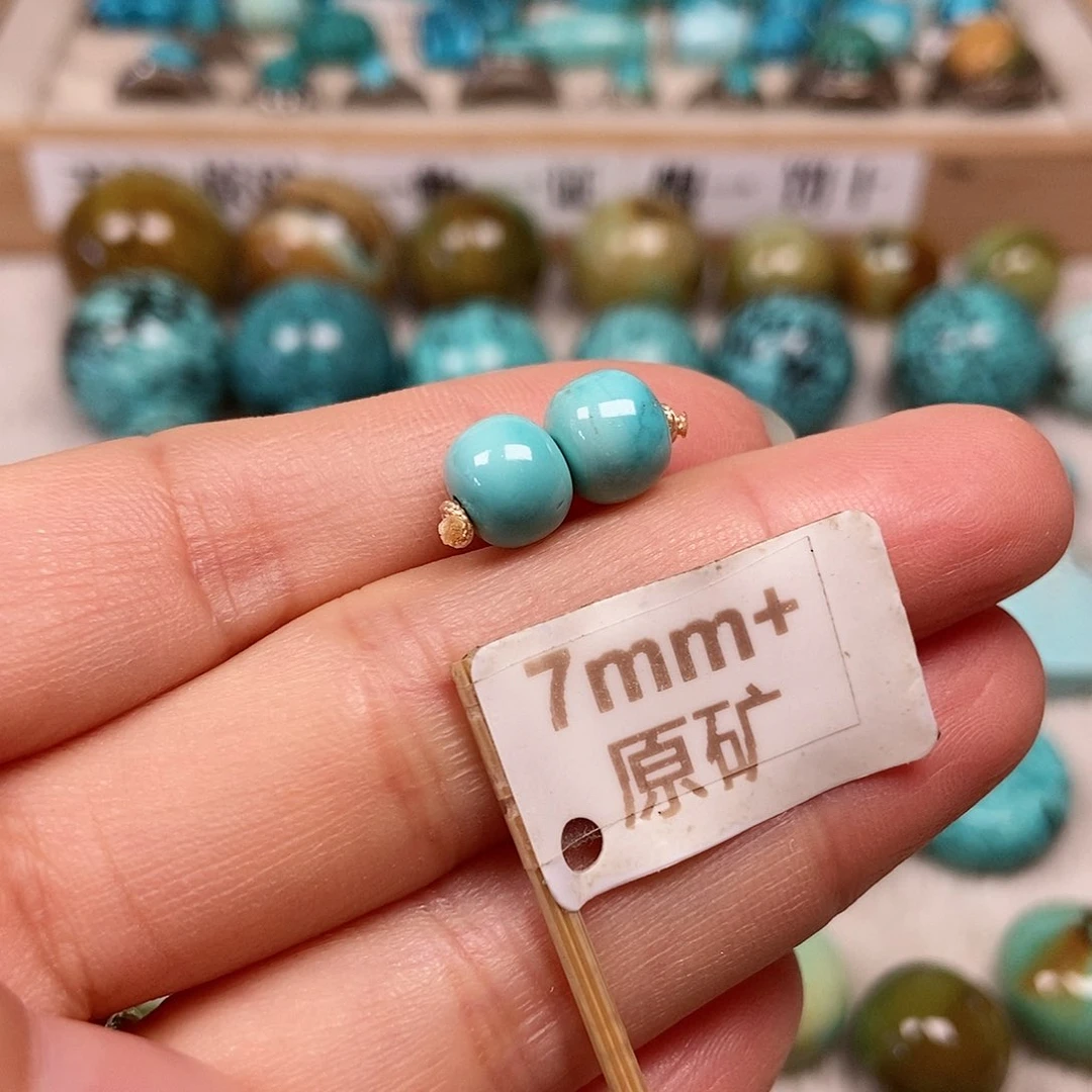 未镶嵌绿松石珠宝半成品