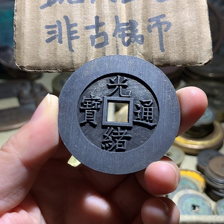 铜现代工艺品老铜翻砂