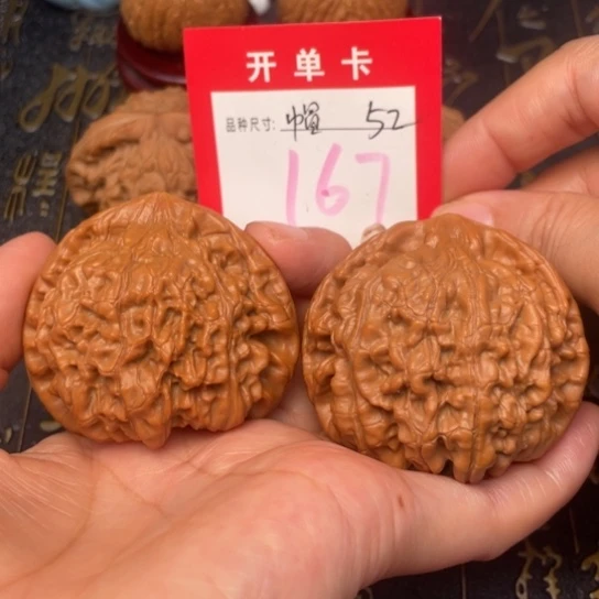 吊坠桃核文玩核桃