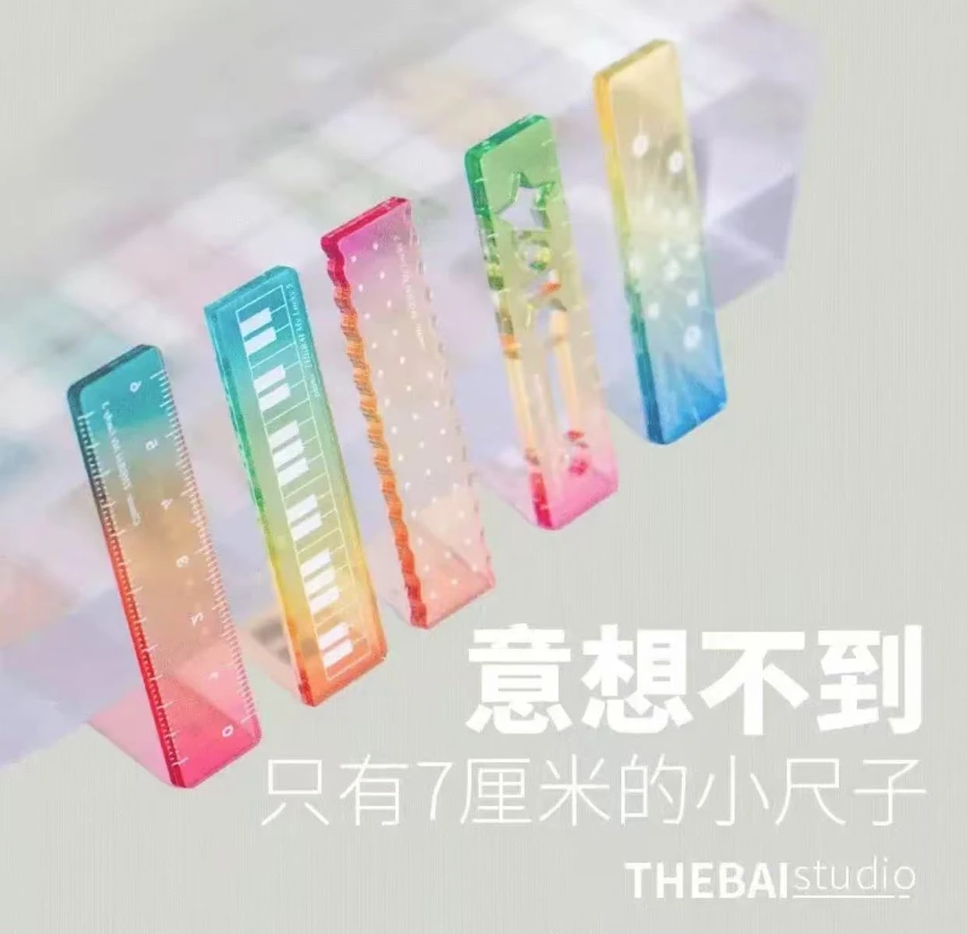 THEBAI糖果限定掌心尺称心如意尺迷你尺子手帐口袋便携