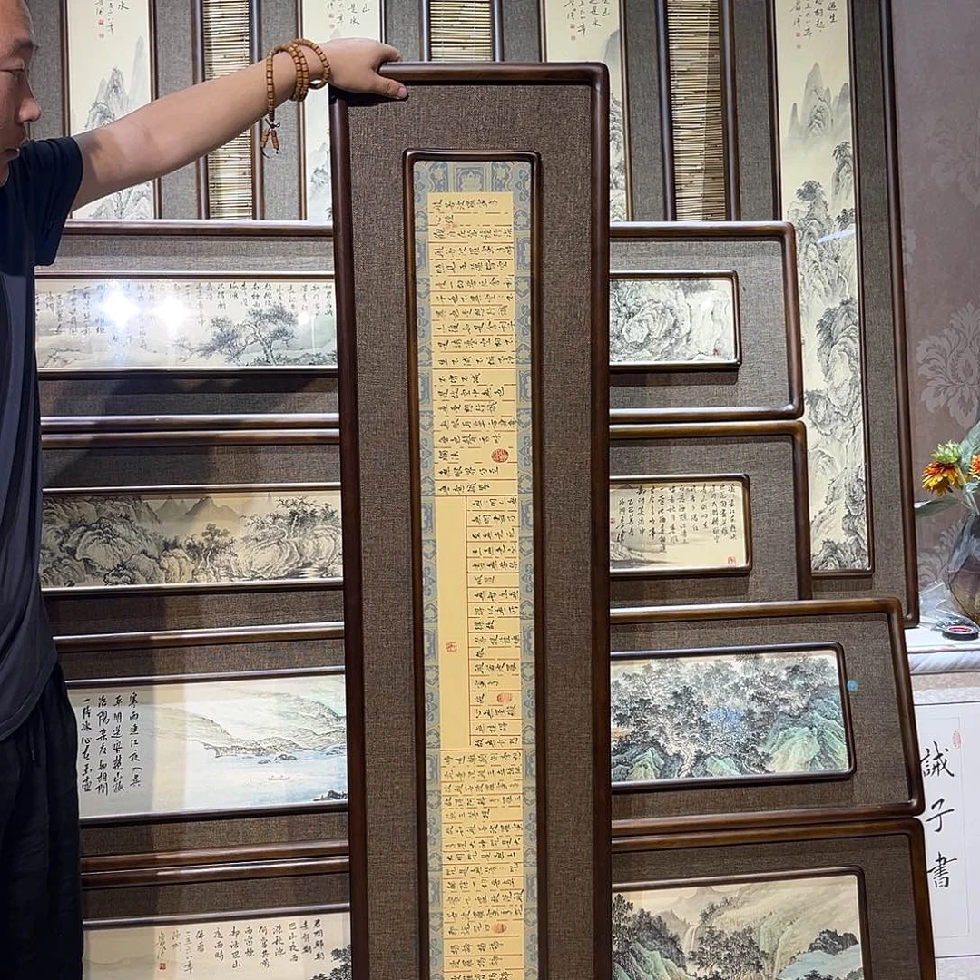 国画茶**味亲笔手绘作品。