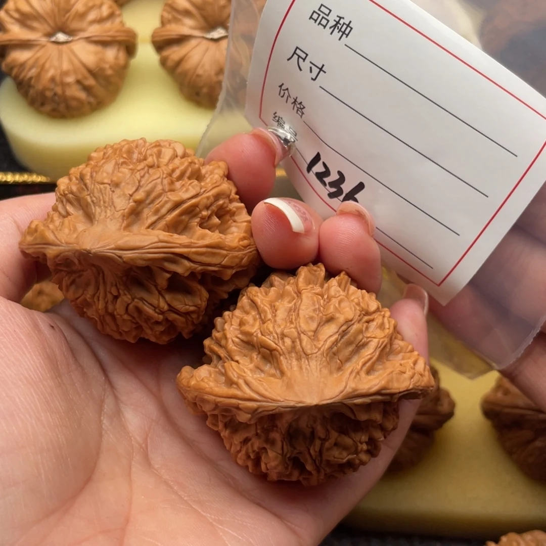 吊坠文玩核桃1236号52官帽