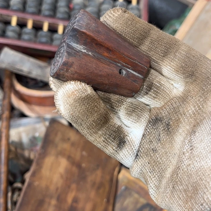 悦*集一物一图的小杂项