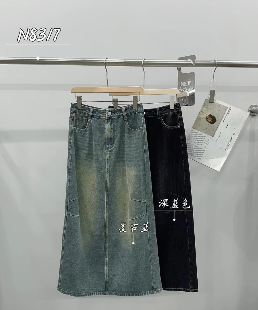 杨杨 PPT-时尚牛仔半裙N8327