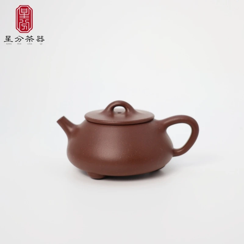 石瓢 紫泥 全手工紫砂壶 家用茶具