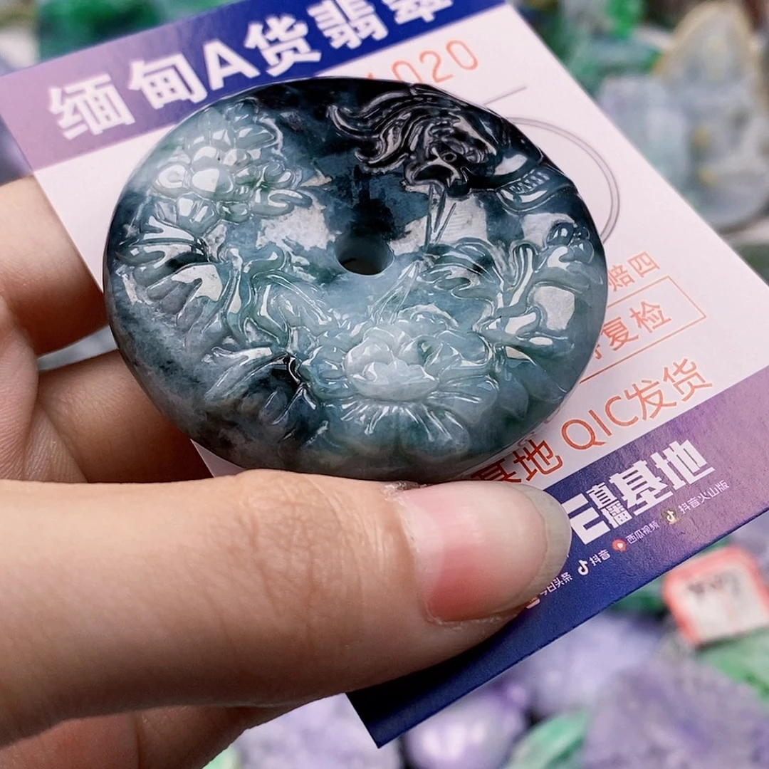 吊坠(不含链)未镶嵌翡翠