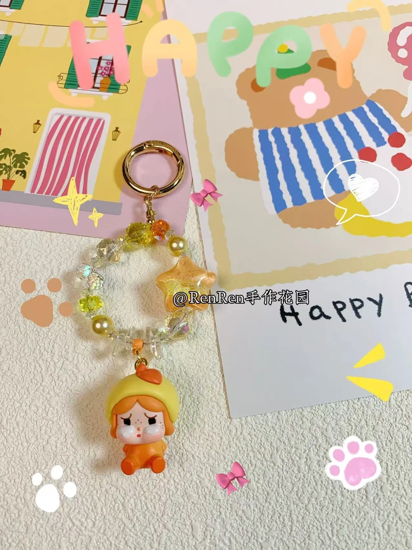 可爱ins创意DIY手工通用手机壳挂链包挂车挂
