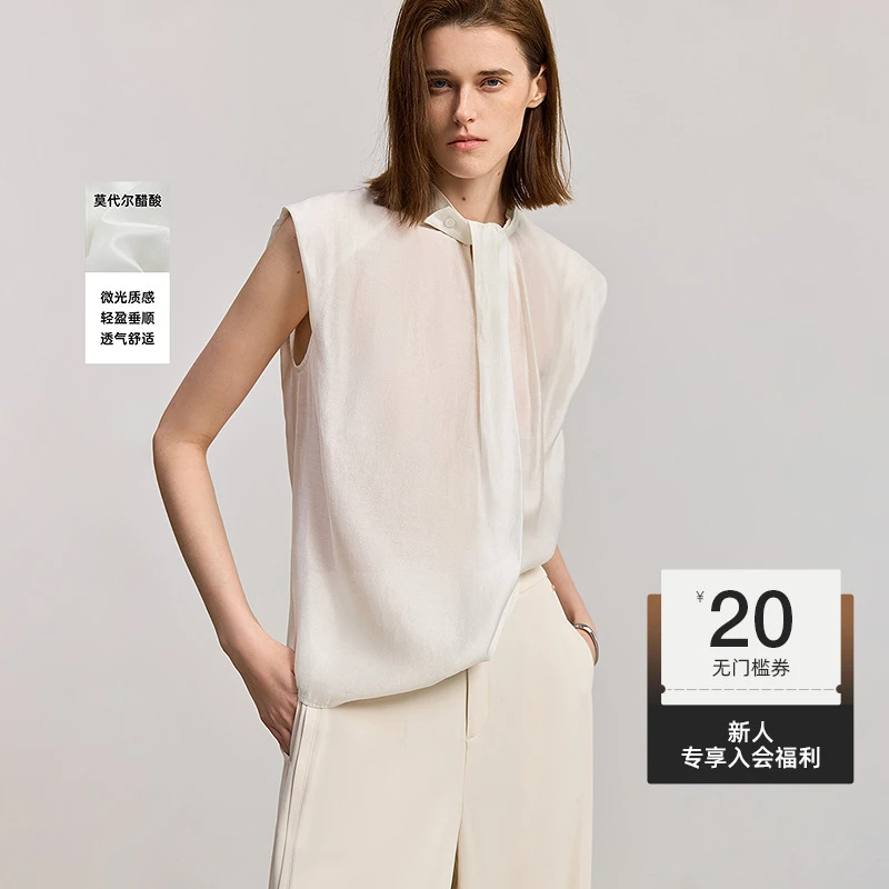 LILY2025夏女装莫代尔醋酸混纺飘带领无袖休闲套头衫125229C8948