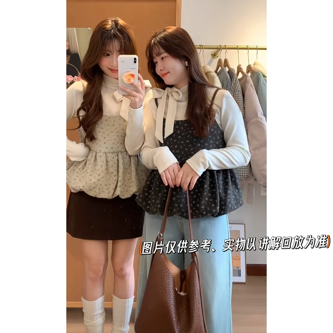 韩系简单大方高级感穿搭小个子显瘦吊带蝴蝶结打底衫套装女秋