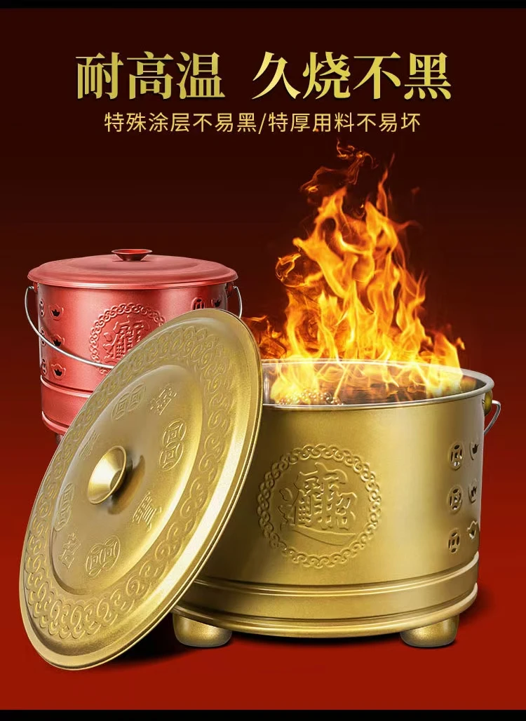 新款不锈钢精美烧纸桶烧纸钱专用桶烧宝桶耐高温家用室内室外加厚