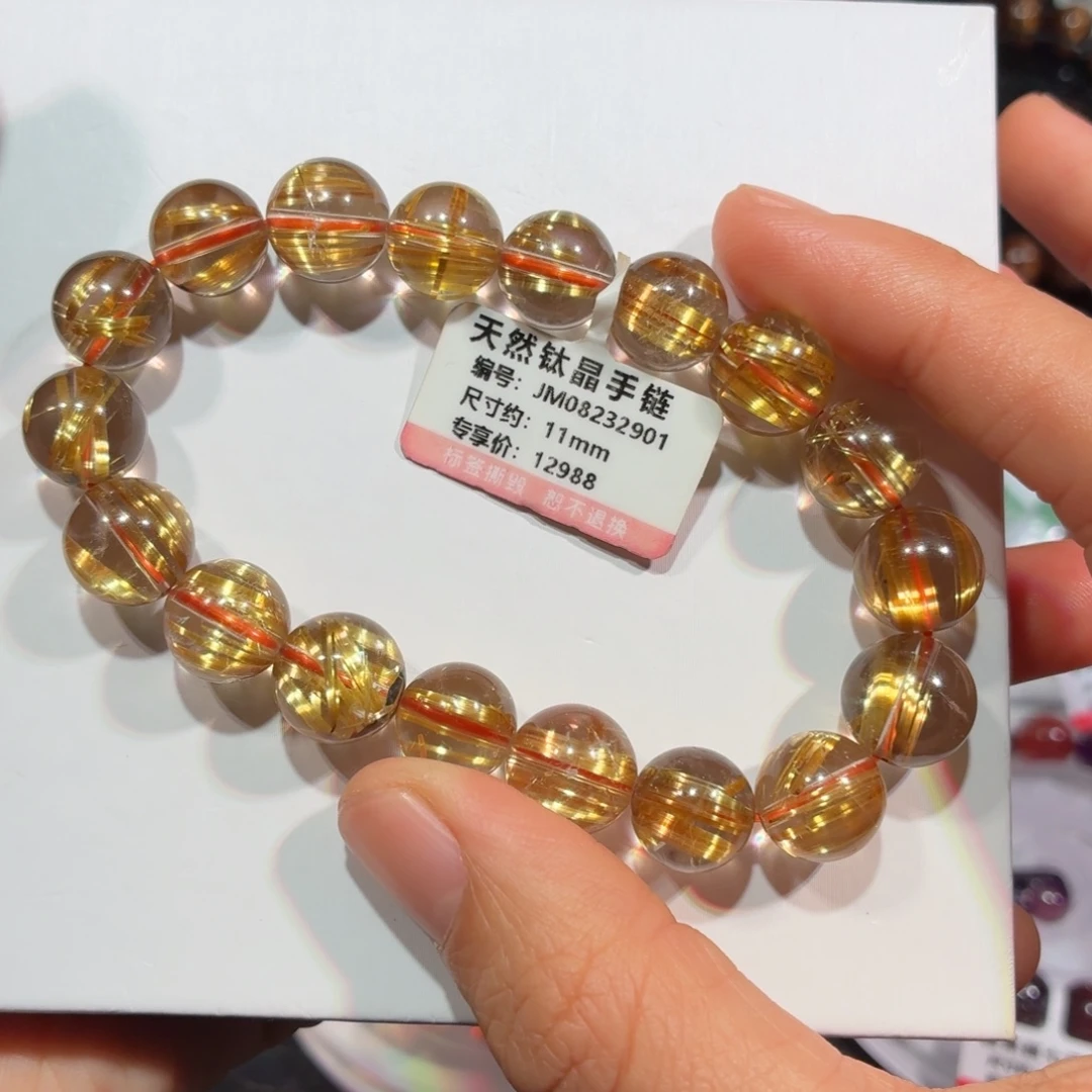 手链未镶嵌水晶板钛11