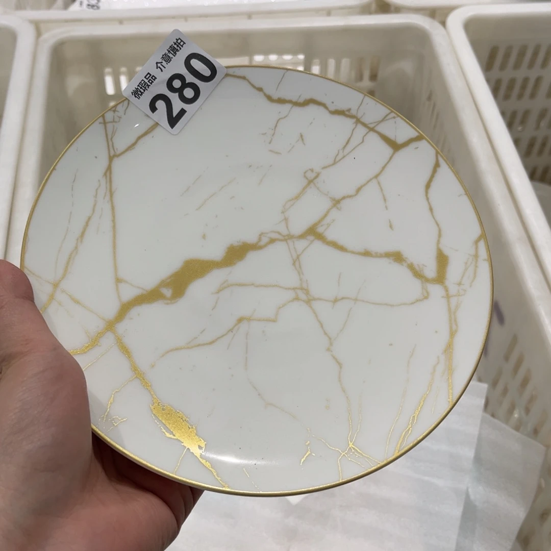瓷片280 尾货微瑕孤品
