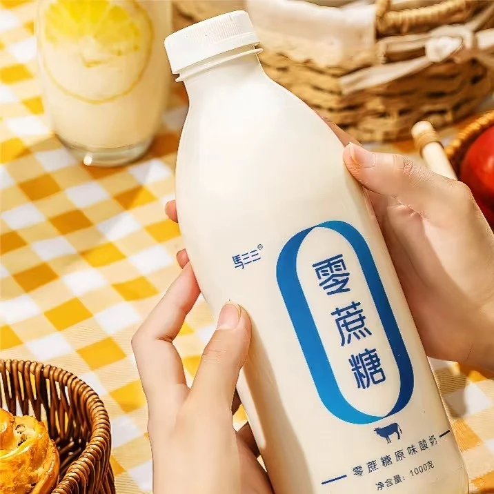 【醇正奶味不腥】马三三酸奶无糖有糖