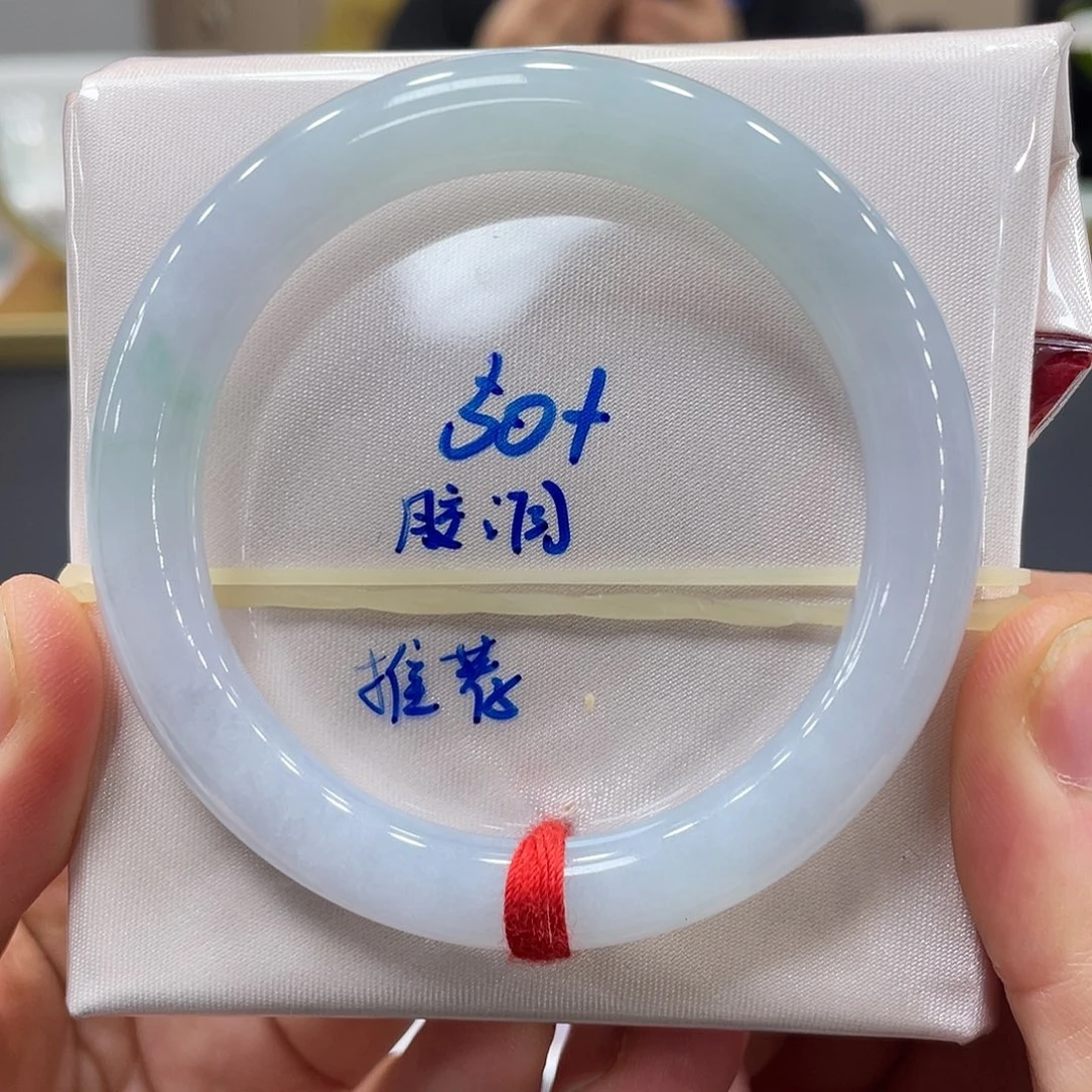 未镶嵌手镯翡翠翡翠
