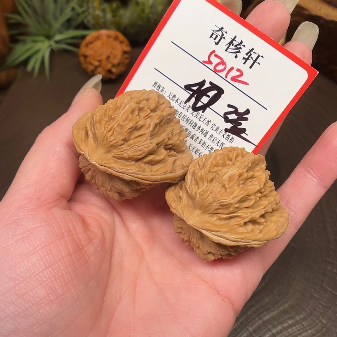 吊坠文玩核桃楼子福利5012