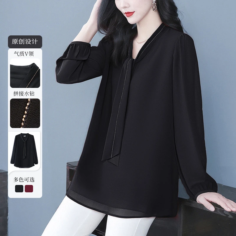 丹思慕女装秋季新款气质时尚宽松显瘦显白长袖上衣ZB7757