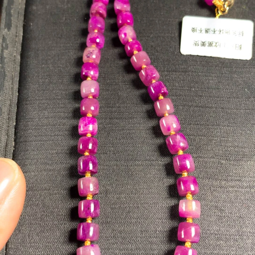 苏纪石（舒俱来）项链未镶嵌