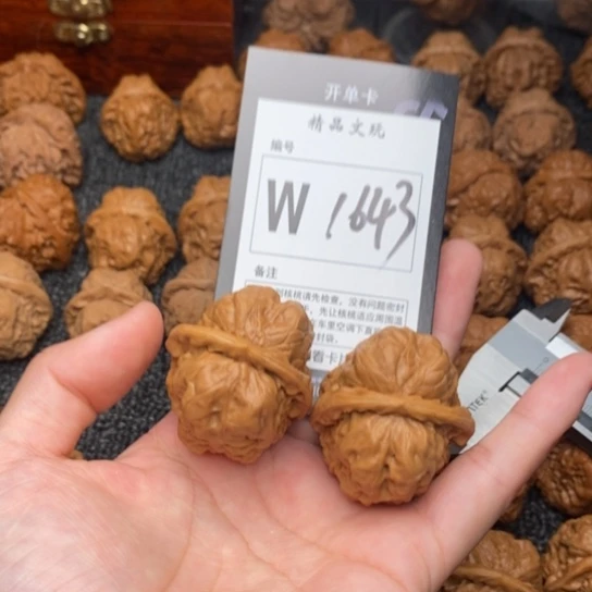吊坠桃核我****！我是第36