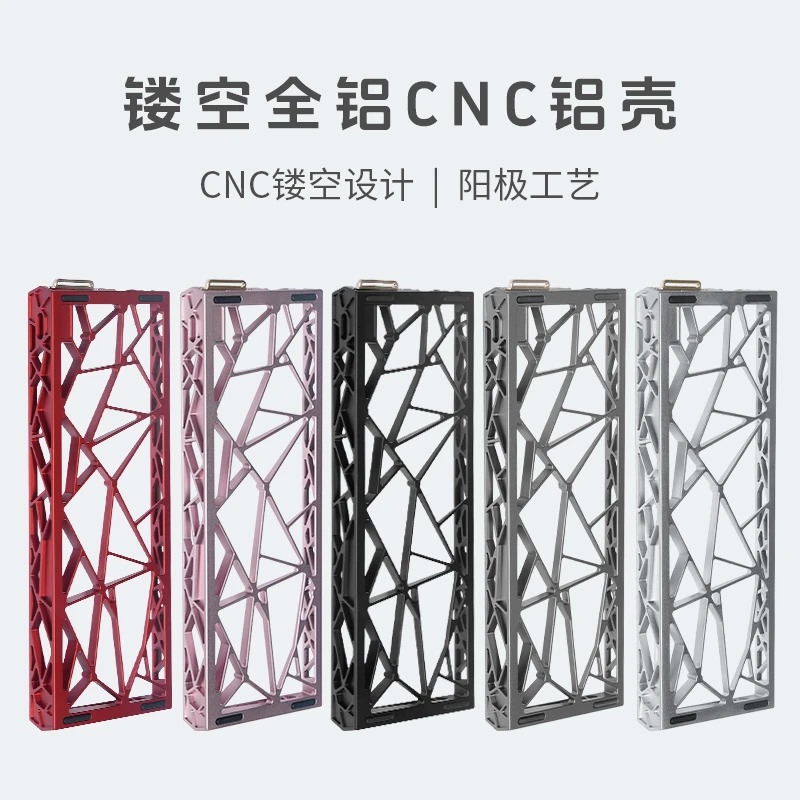 Wooting键盘改装 60铝合金外壳/Ym60/Lite60/适配gh60/mad/m6pro/