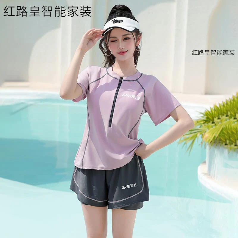 2025新款运动游泳衣女分体式平角裤大码胖mm保守显瘦遮肚温泉泳装