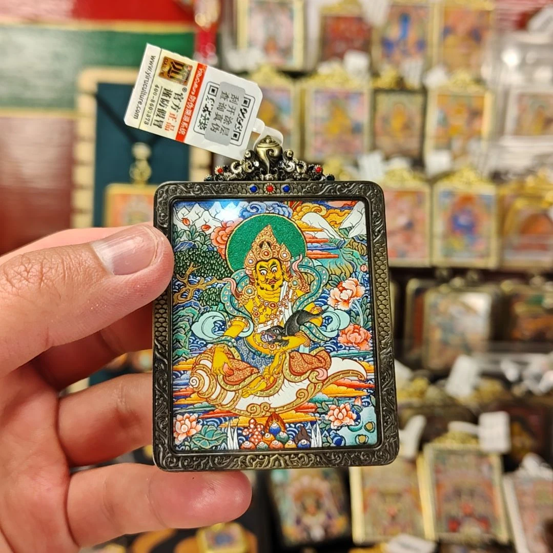 卓***凡吊坠纯手绘热贡秀本毕业级黄c唐卡