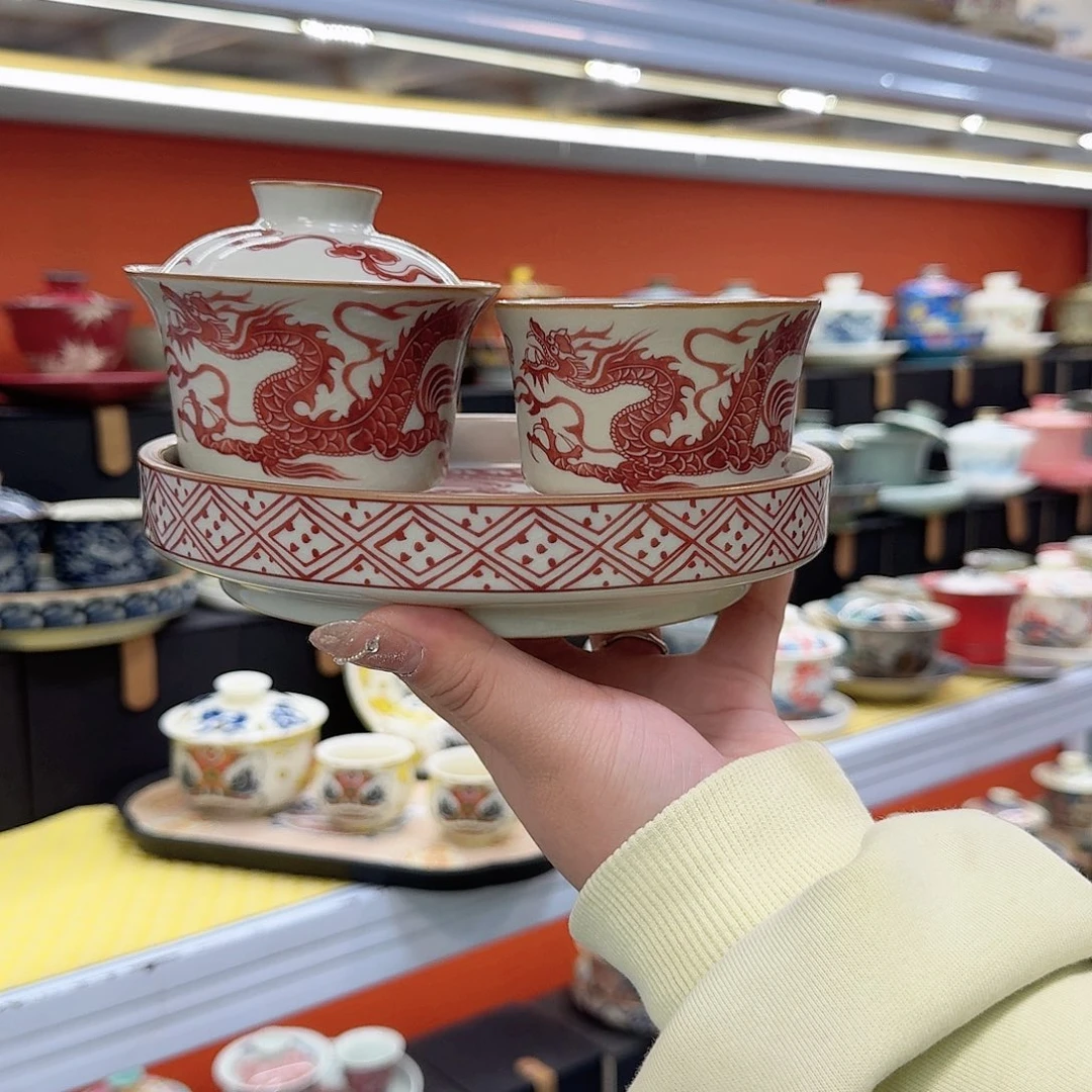 健健康康平平安安