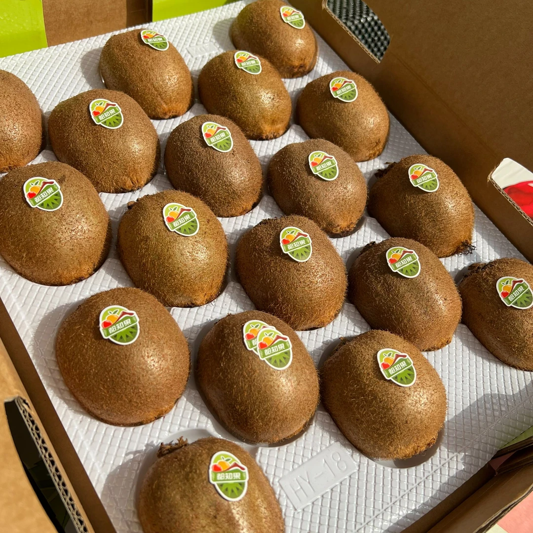 都知果绿心猕猴桃29.8/箱