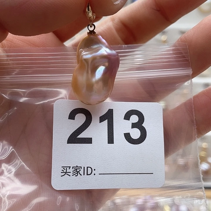 未镶嵌天然珍珠。  漏 漏 漏淡水珍珠
