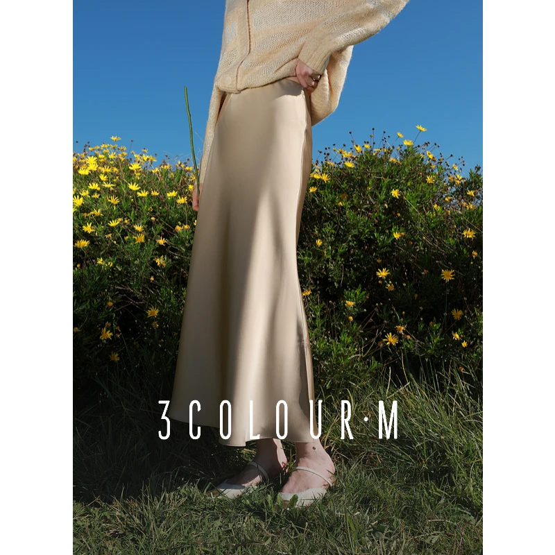 三彩女装2025秋季新款缎面鱼尾裙高腰半身裙优雅A字长裙浪漫M