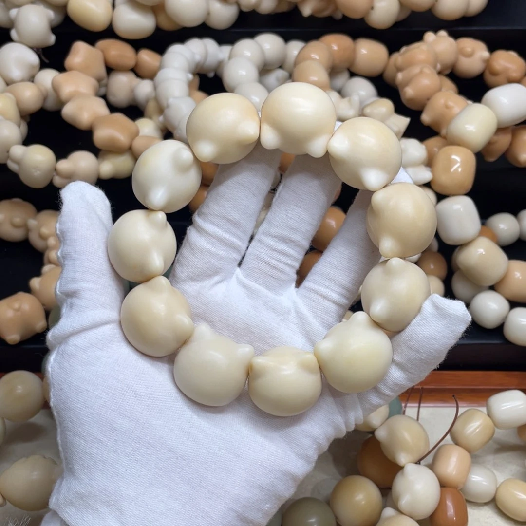 菩提根/象牙果吊坠24+干磨牙果奶黄猫头006