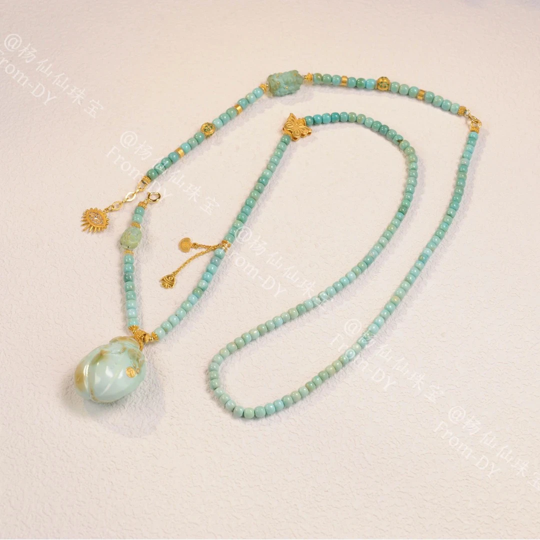 【杨仙仙珠宝】18K厚金镶嵌绿松石多宝项链- A3086