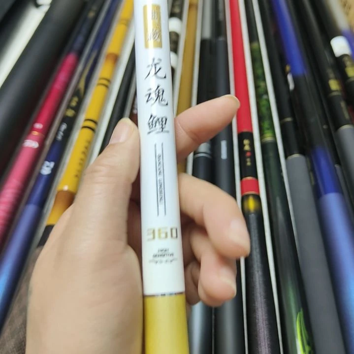 牛***油碳素1.8m以下龙3.6