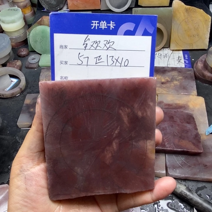 未镶嵌手镯石英质玉牟*欢定制手镯